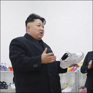 Kim Jong Un Wonders What To Do With Tennis Shoes via DPRK Twitter Feed[Fair Use]